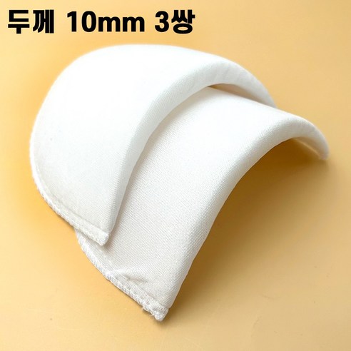 옷맵시를 살리는 마법, 팡스몰 어깨패드로 완성하는 섬세한 라인 어깨패드