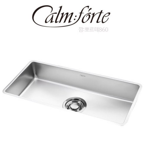 좁은 주방, 깜뽀르떼860으로 넓고 편리하게!