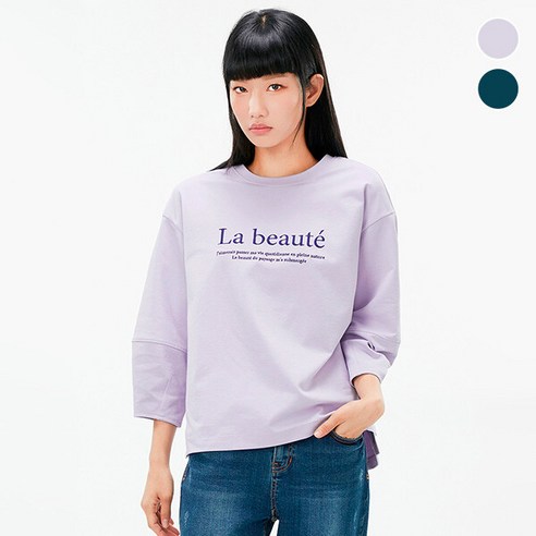 [체이스컬트]소매변형 9부 T-SHIRT/2Color