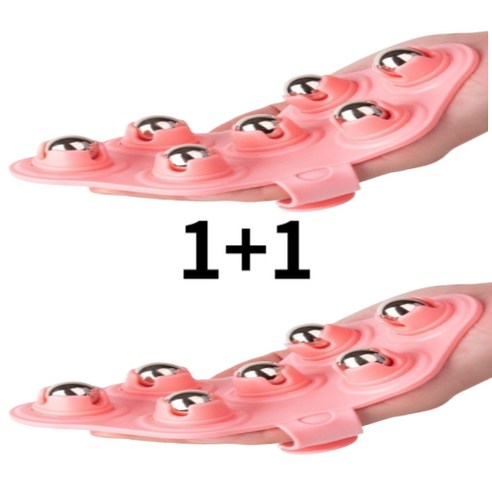 다매다매 무료반품 1+1 승모근 림프 마사지볼 롤러 목 어깨 마사지기 지압 안마 자석 롤링 마사지기, 2개, 핑크, 메탈