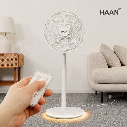 한경희 BLDC 저소음 조용한 선풍기 아기 신생아 가정용 선풍기 무드등 스탠드형, HAAN-D300