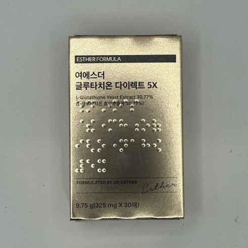 함량UP 리뉴얼_여에스더 글루타치온 다이렉트 5X 3박스 (총 90매), 9.75g, 3개