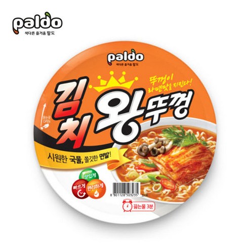 팔도컵라면 김치왕뚜껑 맛있는 컵라면, 1개 토마토컵라면