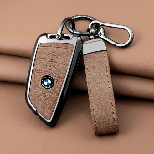 HAKO 플러그인 차키케이스: BMW 차키, 스타일과 보호를 동시에!