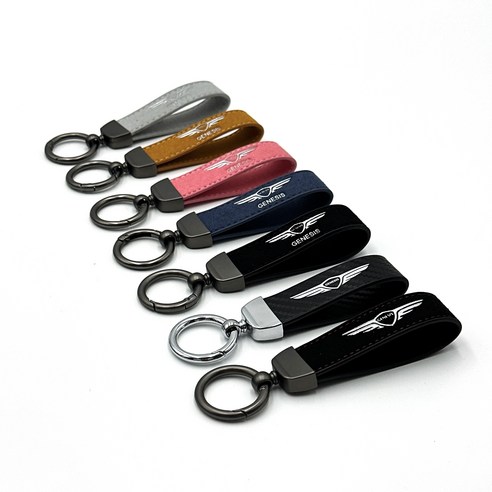 제네시스의 품격을 손안에, 가죽 키링 키홀더