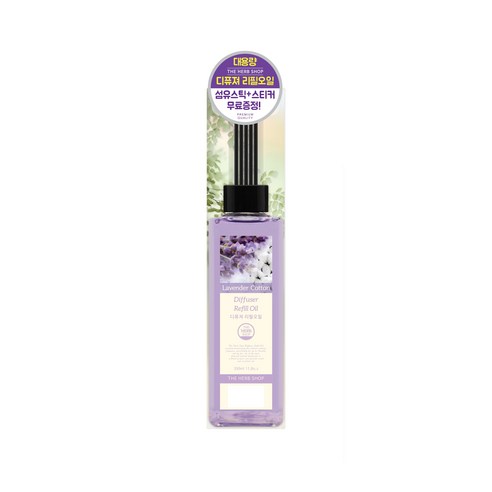 더허브샵 디퓨저 리필 오일, 라벤더 코튼, 350ml