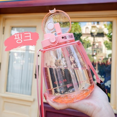 MEIISEO대용량 스포츠 물통 다기능 물병 휴대용 스포츠 물통 대용량 보온병, 1300ml, 03