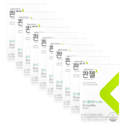 콴첼 보스웰리아 엑스퍼트 10개월+쇼핑백2장, 10개, 30정