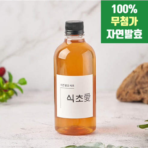 100% 석류 오미자 발효천연식초 2종 500ml 무첨가 수제식초 오가닉비니거 다이어트 디톡스 먹는법 효능 (석류/오미자 핸드메이드식초), 석류 자연발효식초, 1개