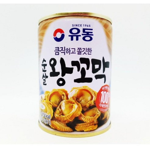 유동 순살 왕꼬막, 280g, 1개