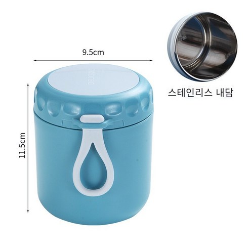 Mao 스테인레스 스틸 아침 죽 냄비 수프 컵 학생 사무실 점심 점심 도시락 시리얼 컵 무료 워터 컵, 블루 스테인레스 스틸 라이너_401-500Ml
