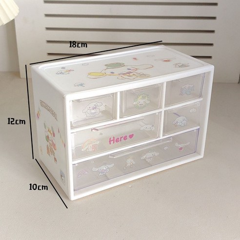 책상 수납장 투명 핑크 퍼플 정리 diy+ 스티커 드립니다, 1개, 화이트+시나모롤 스티커