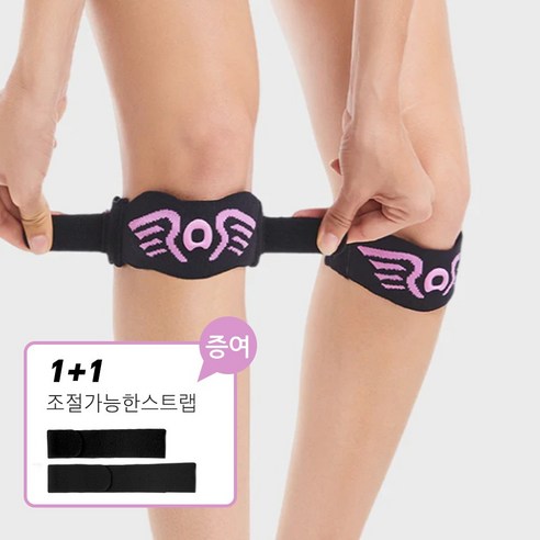 aoFIT슬개골 보호대 인체공학 운동 전용 무릎 보호대 아대, 블랙장미핑크, 1세트