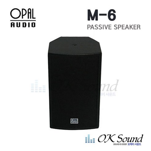 추천상품 M-6 패시브스피커 2웨이 RMS50W 8옴 6.5인치 라우드스피커 1통 교회스피커