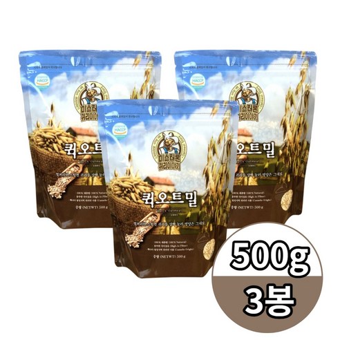 퀵오트밀 귀리 후레이크 식물성 단백질 다이어트 식단 퀵오트 먹는법 효능, 500g(1개), 1개