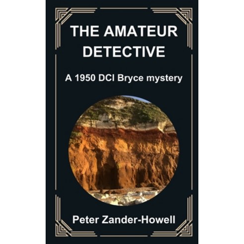 (영문도서) The Amateur Detective: A 1950 Philip Bryce mystery Paperback, Independently Published, English, 9798883119735