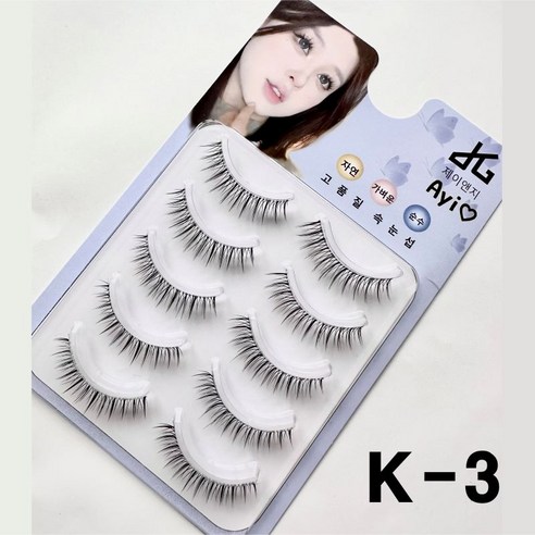 제이앤지 아이러브 인조 투명 자연스러운 셀프 연장 속눈썹 5쌍, 1개, K-3