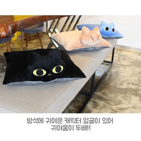 귀여운 고양이 디자인 극세사 쿠션방석, 묘묘 산모방석