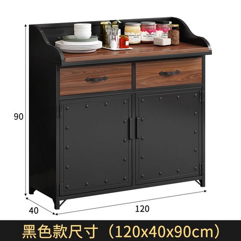 카페 퇴식구 셀프 반납대 수거함 서비스 테이블 음료, 블랙-120x40x90cm