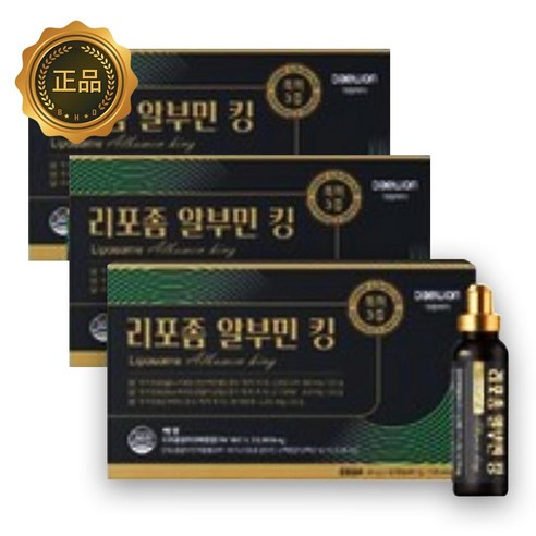 [본사정품] 대원제약 알부민킹