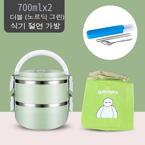 KORELAN 304 스테인레스 스틸 다층 단열 도시락 구획 휴대용 보온 도시락, 업그레이드 304 더블그린+식기+화이트백