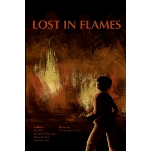 (영문도서) Lost in Flames Paperback, Lulu.com, English, 9781312056541