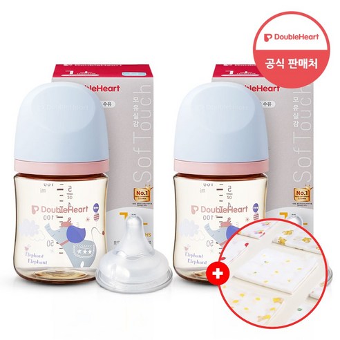 더블하트 모유실감 3세대 싱글팩(젖꼭지포함) 1+1+유아용손수건증정, 1세트, 160ml, 한글사랑해(S포함)