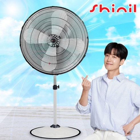 신일 24인치 대형선풍기 SIF-24FDK, SIF-30FDK