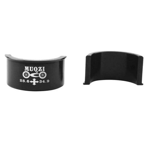 MTB 도로 자전거 앞 변속기 클램프 변환 심 어댑터 34.9mm ~ 28.6mm, 블랙, 알루미늄 합금