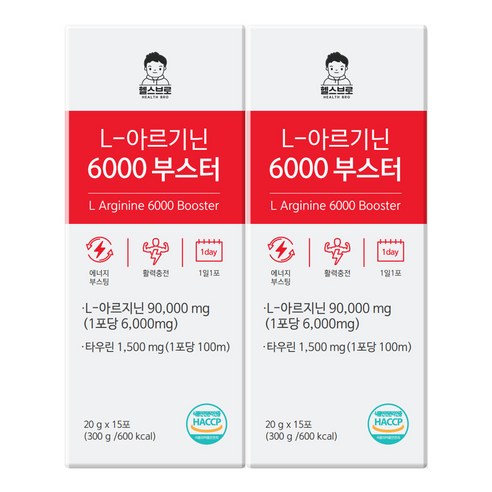 L 아르기닌 6000부스터, 300g, 2통