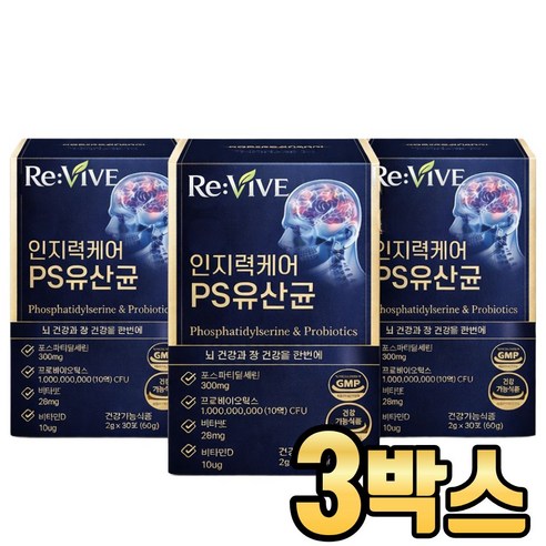 PS유산균 포스파티딜세린 장&뇌 유산균 식약청인증/ 15박스구매시 위바이옴 두뇌엔 닥터PS 70 정품 증정, 3개, 30회분