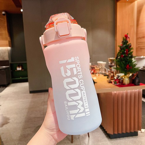 DFMEI 그라데이션 물병 2000ml 물컵 초고용량 2L 헬스 하루 물주전자 여름컵 자녀, 핑크 블루, 1500ml.