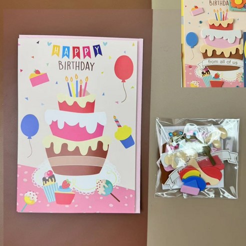 엠쿠 이쁜 모양 카드 만들기 DIY 선물 기념일, 1개, 생일핑크