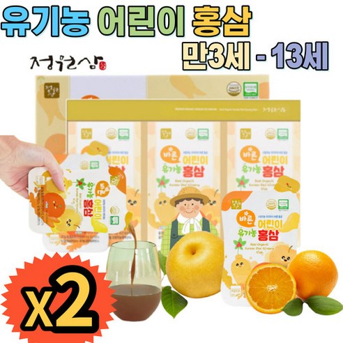 하루 1포 한포 건강 아이 키즈 어린이 유기농 홍삼 오가닉 달콤한 유기농 과일맛 쇼핑백 포함 어린이집 생일 건강 선물 홈쇼핑 프리미엄 어린이 영양제 성분 가격 효능 비교, 13박스, 40ml 조아바이톤 Best Top5
