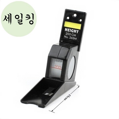 벽에 걸어 쉽고 정확하게! 우리 아이 키 성장, 이제 걱정 없이 기록하세요.