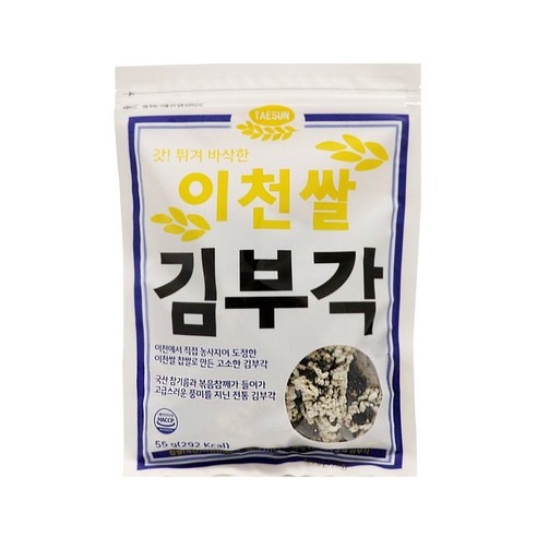 국내산 이천쌀로 만든 찹쌀 김부각 쌀부각 55gx1봉, 1개, 55g