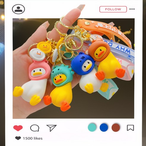 리뉴엔스 귀염뽀짝 댕청한 오리 키링, 1개, 그린 공룡