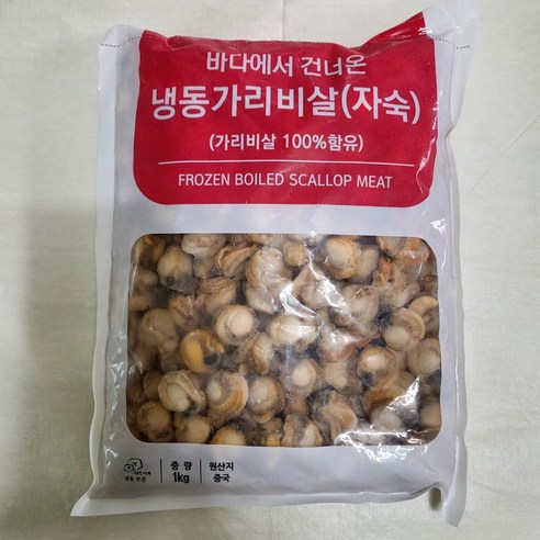 순살 가리비 1kg 자숙 가리비살 냉동, 1개