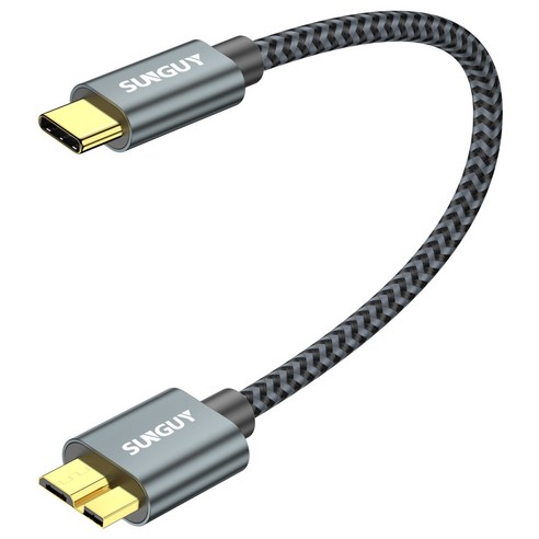 SUNGUY USB C타입 to 마이크로B 외장하드 케이블 10Gbps, 1개, 그레이, 0.3m