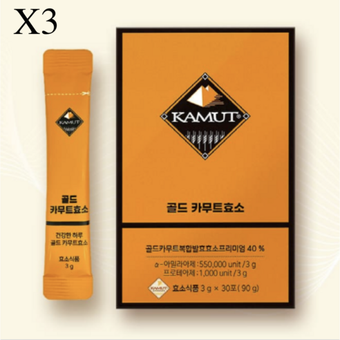 카무트효소  골드 카무트효소 [카무브 브랜드밀발효효소 40%], 270g, 3박스