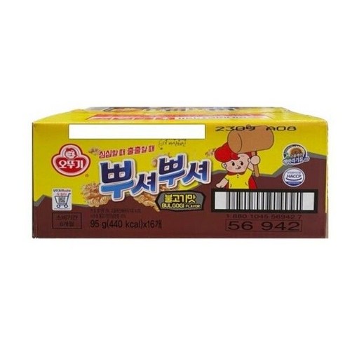 오뚜기 뿌셔뿌셔 불고기맛 1.52kg95g x 16봉지, 1.52kg, 16개
