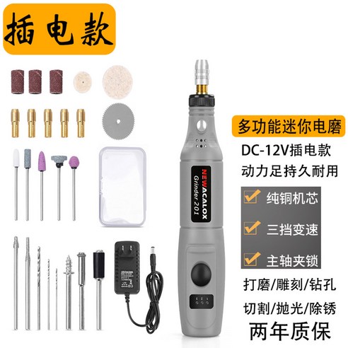 미니 드릉기오븐: 공간 효율성과 다재다능함을 한 번에!