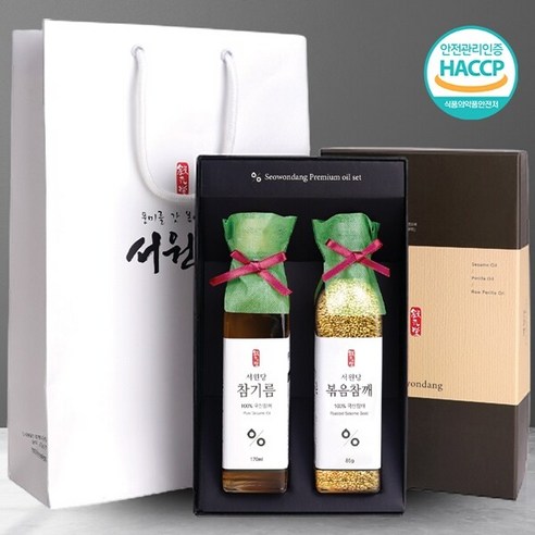 [웰굿]국산 저온압착 참기름 참깨 선물세트 2호(참기름170ml 볶음참깨85g)