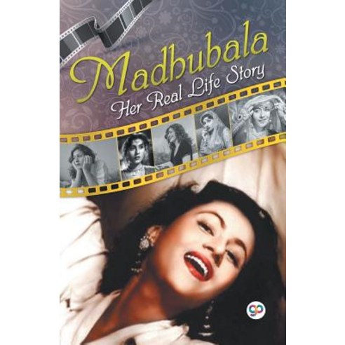 (영문도서) Madhubala Paperback, General Press, English, 9789380914961