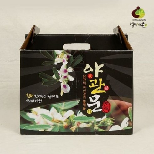 국내산 야관문진액 100ml 야관문즙 좋은원료로 맛을낸 야관문 사은품 증정 (한방건강마을), 60개