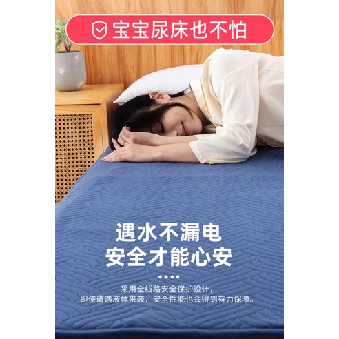 온수 순환의 포근함, 겨울 추위를 날려보세요!