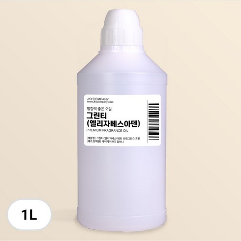 발향이 진한 대용량 프래그런스 오일 1000ml, 59.그린티(엘리자베스아덴)