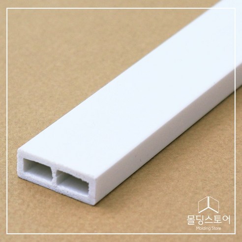 pvc사각몰딩 마감몰딩 사각몰딩 (10개 / 1묶음), 25 x 9 x 2400mm (10개) 플라스틱몰딩