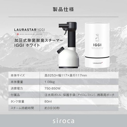 상품 이미지 10
