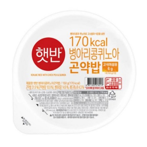 CJ 햇반 병아리콩 퀴노아 곤약밥, 14개, 150g